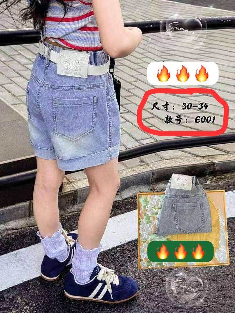 ‼️‼️ ТОЛЬКО ОПТОМ:🔥🔥🔥